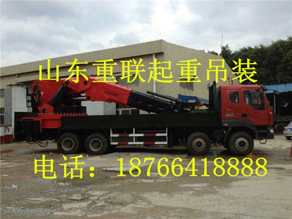 烟台济南设备运输公司